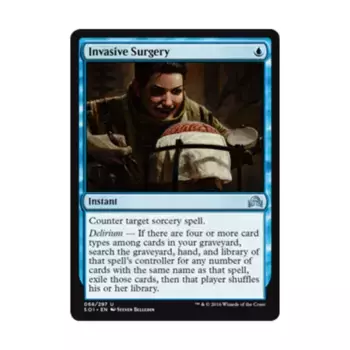 CCG Инвазивная хирургия (U), MTG - Shadows Over Innistrad