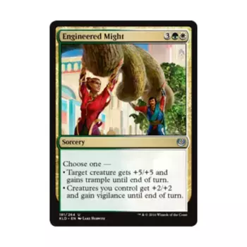 CCG Инженерная мощь (U), MTG - Kaladesh