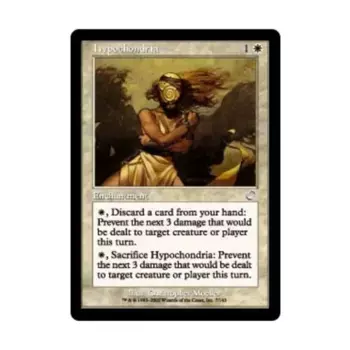 CCG Ипохондрия (У), MTG - Torment