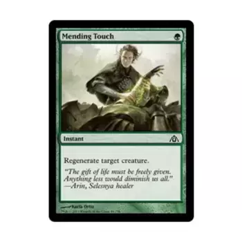 CCG Исцеляющее прикосновение (С) (Рольга), MTG - Dragon's Maze