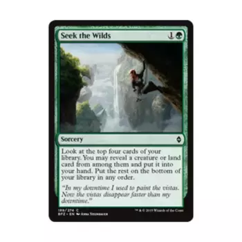 CCG Ищите дебри (С) (фольга), MTG - Battle for Zendikar