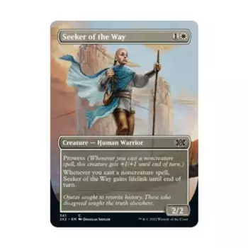 CCG Искатель Пути (Без границ) (C), MTG - Double Masters 2022