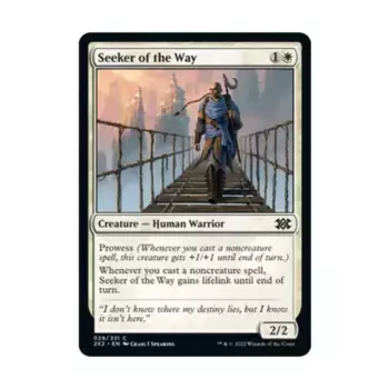 CCG Искатель Пути (С), MTG - Double Masters 2022