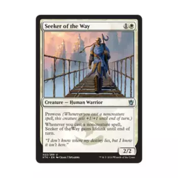 CCG Искатель Пути (U), MTG - Khans of Tarkir