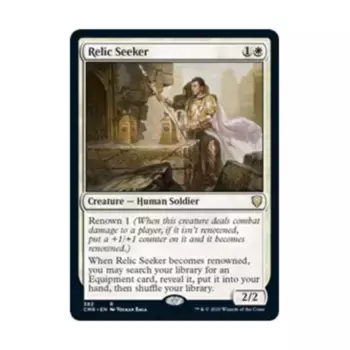 CCG Искатель реликвий (клавиша R), MTG - Commander Legends