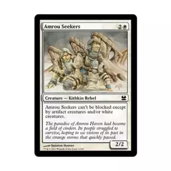 CCG Искатели Амру (К), MTG - Modern Masters 2013