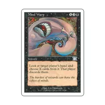 CCG Искажение разума (U), MTG - 6th Edition (Classic)