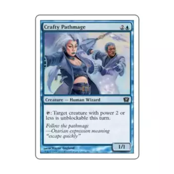 CCG Искусный маг пути (С), MTG - 9th Edition