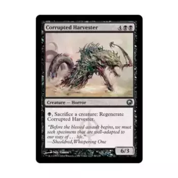 CCG Испорченный комбайн (U), MTG - Scars of Mirrodin