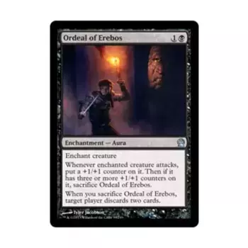 CCG Испытание Эреба (U), MTG - Theros