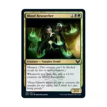 CCG Исследователь крови (К), MTG - Strixhaven - School of Mages