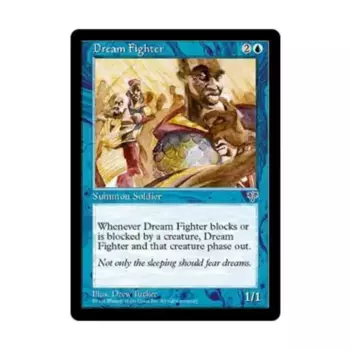 CCG Истребитель мечты (C), MTG - Mirage