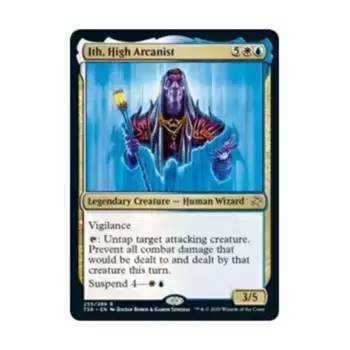 CCG Ит, Высший чародей (клавиша R), MTG - Time Spiral - Remastered