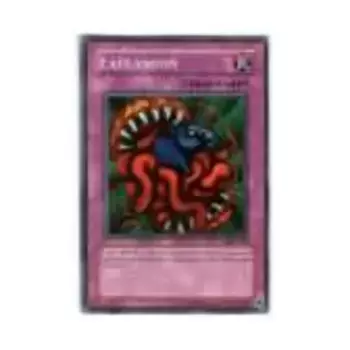 CCG Итгабун (Общий), Yu-Gi-Oh - Magic Ruler - Singles