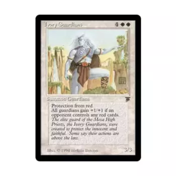 CCG Ivory Guardians (итальянский) (U), MTG - Foreign - Legends (Italian)