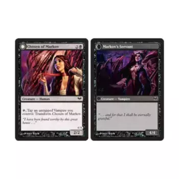 CCG Избранник Маркова // Слуга Маркова (C), MTG - Dark Ascension