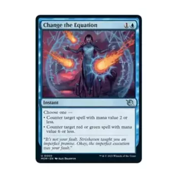 CCG Измените уравнение (U), MTG - March of the Machine