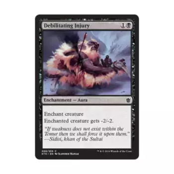 CCG Изнурительная травма (С), MTG - Khans of Tarkir