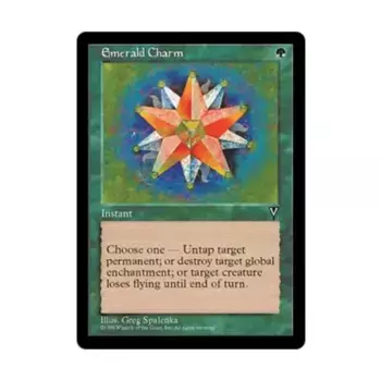 CCG Изумрудный талисман (клавиша С), MTG - Visions