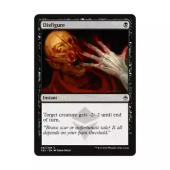 CCG Изуродовать (С), MTG - Masters 25