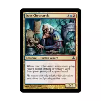 CCG Иззет Хронарх (К), MTG - Guildpact