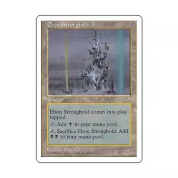 CCG Эбеновая крепость (U), MTG - 5th Edition