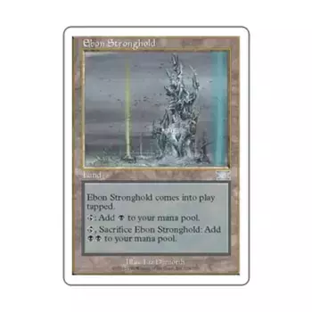 CCG Эбеновая крепость (U), MTG - 6th Edition (Classic)