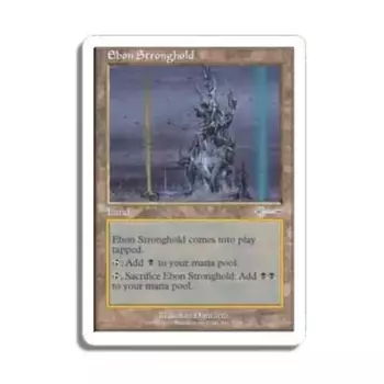 CCG Эбеновая крепость (U), MTG - Beatdown