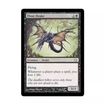 CCG Эбеновый Дрейк (U), MTG - Fifth Dawn