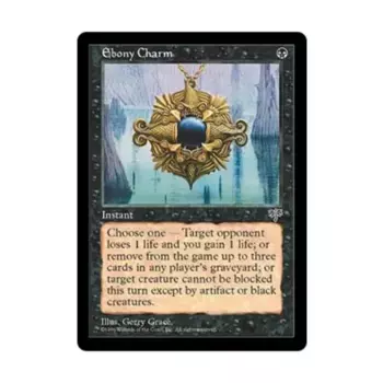 CCG Эбонитовый амулет (клавиша С), MTG - Mirage