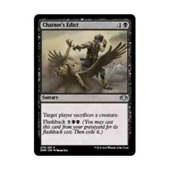 CCG Эдикт Цейнера (U), MTG - Dominaria Remastered