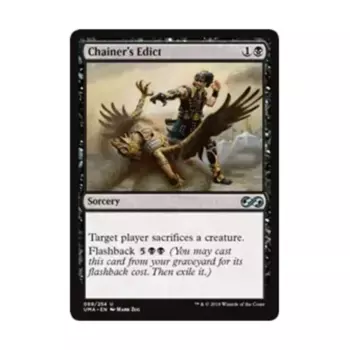 CCG Эдикт Цейнера (U), MTG - Ultimate Masters