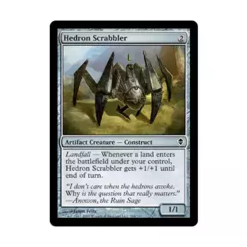 CCG Эдрон Скрабблер (С) (Фольга), MTG - Zendikar