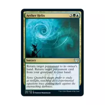 CCG Эфирная спираль (U), MTG - Strixhaven - School of Mages