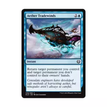 CCG Эфирные пассаты (C) (Фольга), MTG - Kaladesh