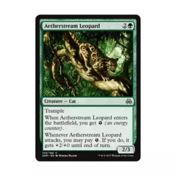 CCG Эфирный леопард (клавиша C), MTG - Aether Revolt