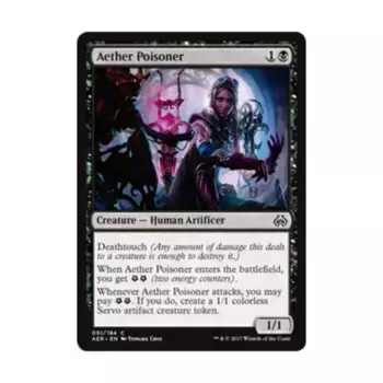 CCG Эфирный отравитель (С), MTG - Aether Revolt