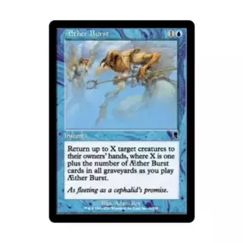 CCG Эфирный взрыв (С), MTG - Odyssey