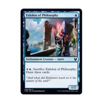 CCG Эйдолон философии (C) (фольга), MTG - Theros Beyond Death