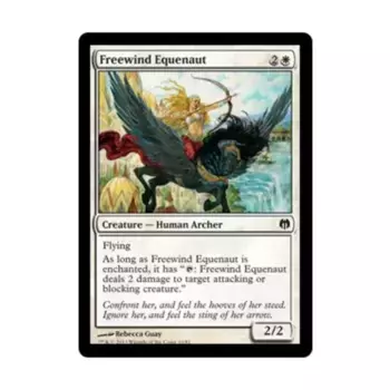 CCG Эквенавт Фривинда (клавиша C), MTG - Duel Decks - Heroes vs. Monsters
