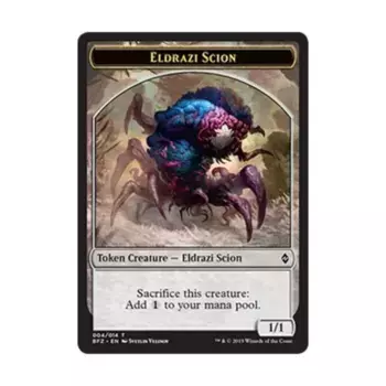 CCG Эльдрази Потомок — Жетон № 4 (С), MTG - Battle for Zendikar