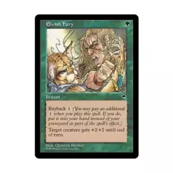 CCG Эльфийская ярость (клавиша C), MTG - Tempest