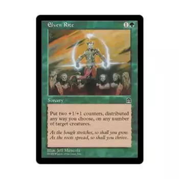 CCG Эльфийский обряд (U), MTG - Stronghold