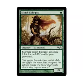 CCG Эльфийский восхвалитель (клавиша C), MTG - Duel Decks - Elves vs. Goblins
