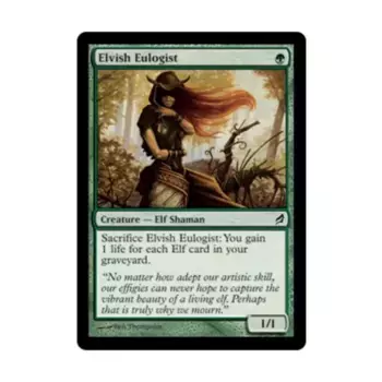 CCG Эльфийский восхвалитель (клавиша C), MTG - Lorwyn