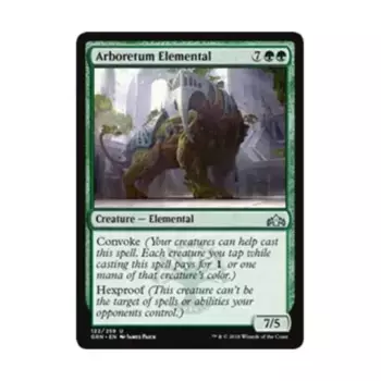 CCG Элементаль Дендрария (U), MTG - Guilds of Ravnica