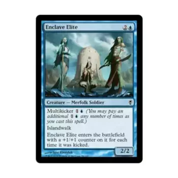 CCG Элита Анклава (К), MTG - Conspiracy