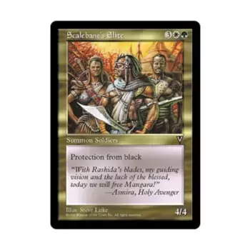 CCG Элита Чешуйчатого Погибшего (U), MTG - Visions