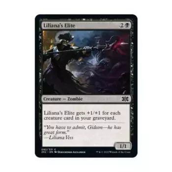 CCG Элита Лилианы (С) (Фольга), MTG - Double Masters 2022