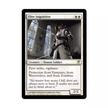 CCG Элитный инквизитор (клавиша R), MTG - Innistrad